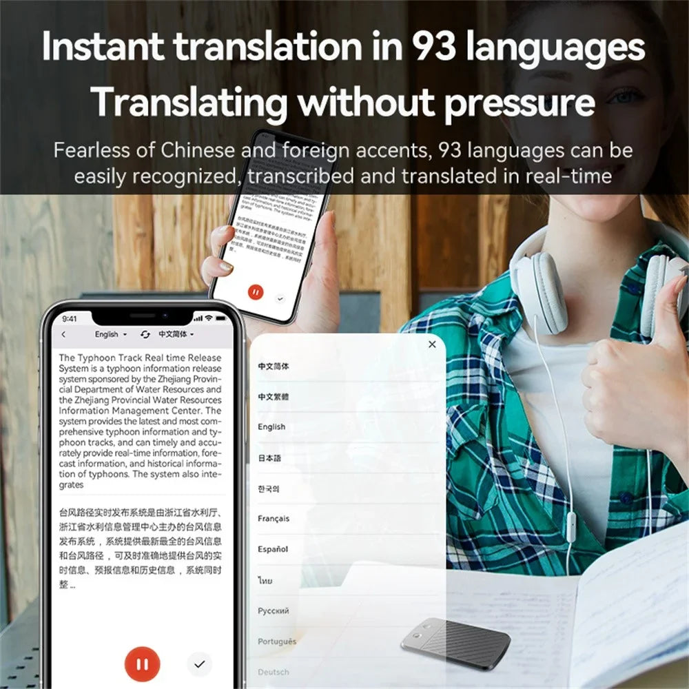 SmartSenses Note