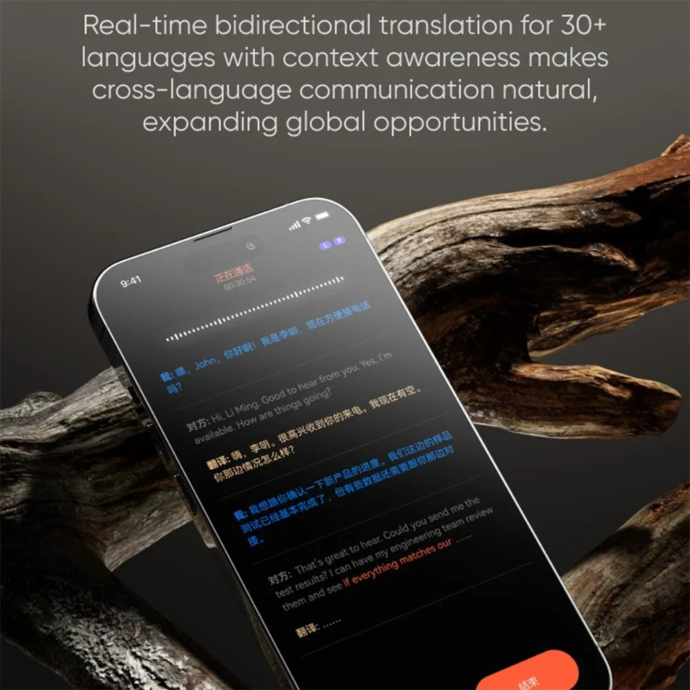 SmartSenses Horizon
